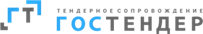 Название компании