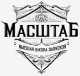 Название компании
